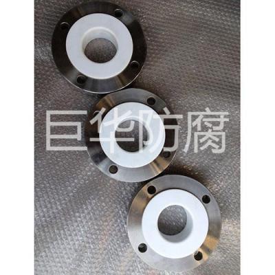 波纹管、接管、补偿器衬四氟