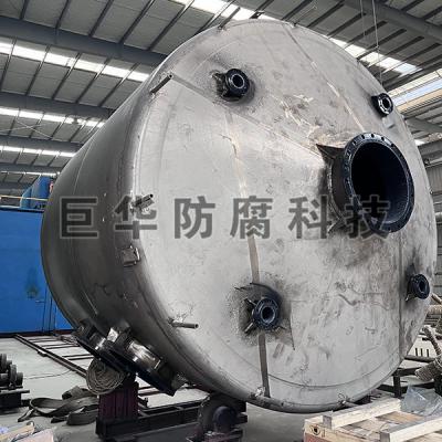 大型不锈钢管酸罐喷涂