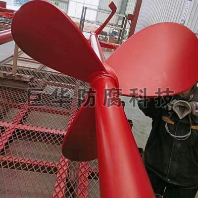 搅拌桨PFA红宝石喷涂