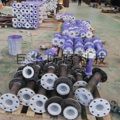 管道衬塑、衬氟