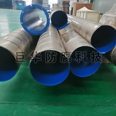 风管特氟龙喷涂