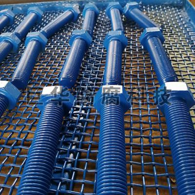 螺栓（大）喷涂耐海水腐蚀特氟龙