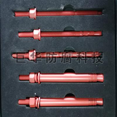 螺栓喷涂耐温特氟龙