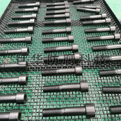 螺丝喷涂黑色特氟龙