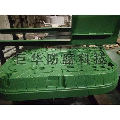 汽车模具喷涂特氟龙