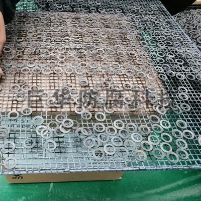 小垫片喷涂不沾耐磨特氟龙涂层