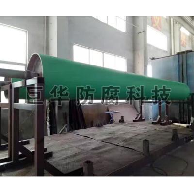 直径600乘4200辊轴