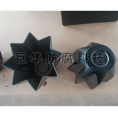 八星菊花模喷涂特氟龙