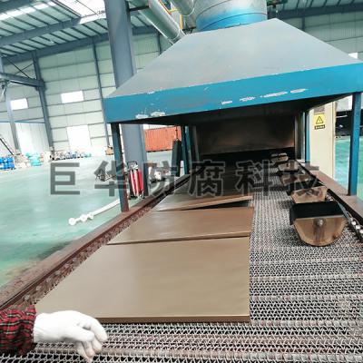 肉脯烤盘喷涂特氟龙