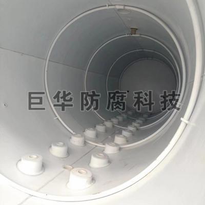 耐负压衬四氟