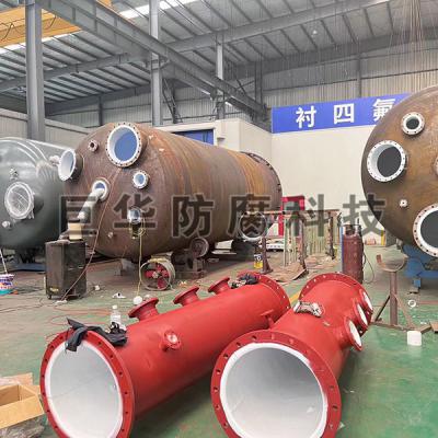 酸液储罐衬氟