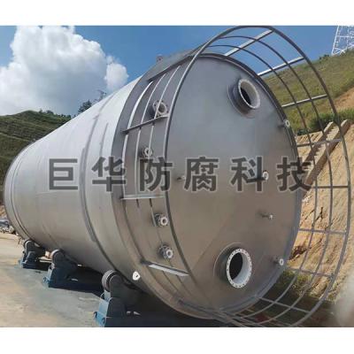 现场储罐衬氟